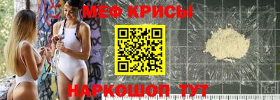ALPHA PVP Кингисепп