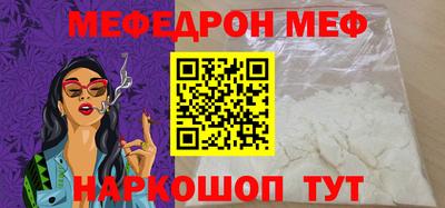 ALPHA PVP Кингисепп