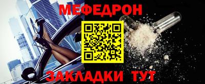 Альфа ПВП Кинель