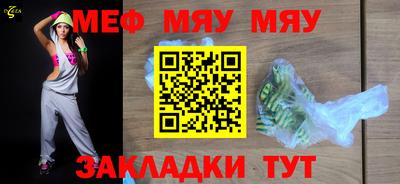 Альфа ПВП Кинель