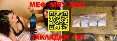 mdma Кимры
