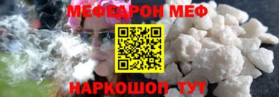 mdma Кимры