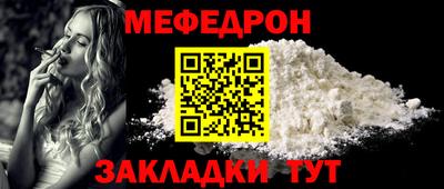 ALPHA PVP Кингисепп
