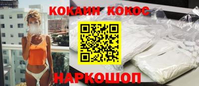 ALPHA PVP Кингисепп