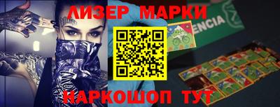 Альфа ПВП Кинель