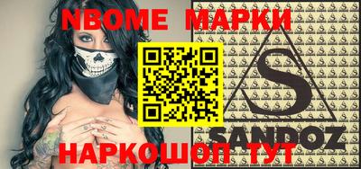 mdma Кимры