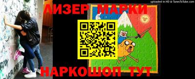 mdma Кимры