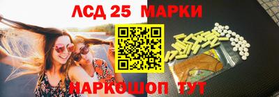ALPHA PVP Кингисепп