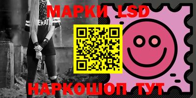 ALPHA PVP Кингисепп