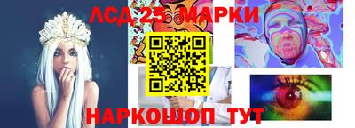 mdma Кимры