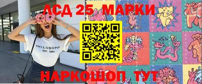mdma Кимры