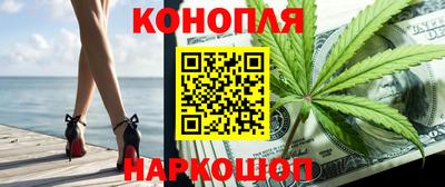 mdma Кимры
