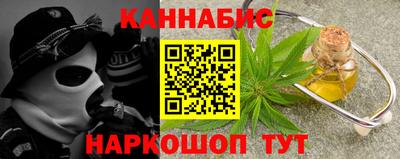 Альфа ПВП Кинель