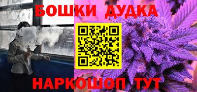 Альфа ПВП Кинель