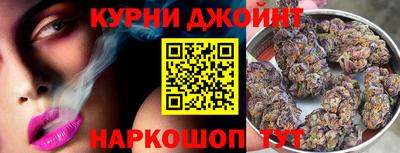 Альфа ПВП Кинель