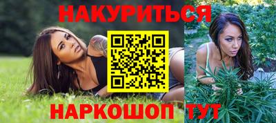 ALPHA PVP Кингисепп