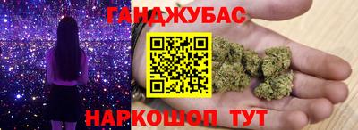 ALPHA PVP Кингисепп