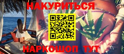 Альфа ПВП Кинель