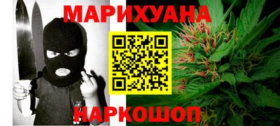 ALPHA PVP Кингисепп