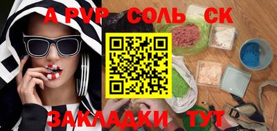 mdma Кимры