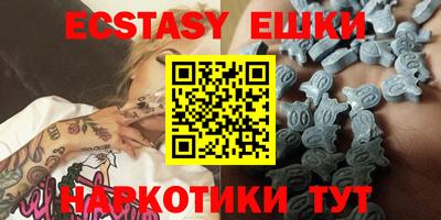Альфа ПВП Кинель