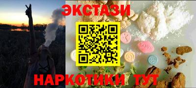 Альфа ПВП Кинель