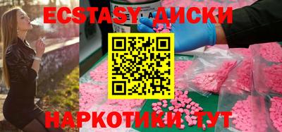 ALPHA PVP Кингисепп