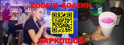 Альфа ПВП Кинель