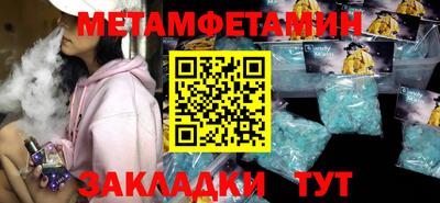 Альфа ПВП Кинель