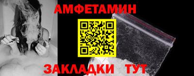 mdma Кимры