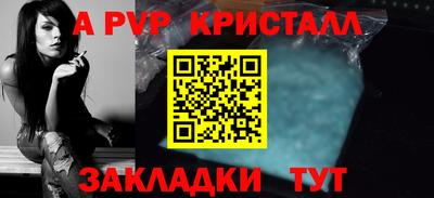 ГАЛЛЮЦИНОГЕННЫЕ ГРИБЫ Конаково