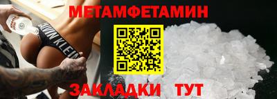 mdma Кимры
