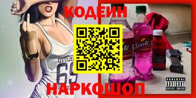 кокс Коммунар