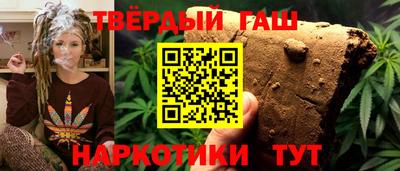 mdma Кимры
