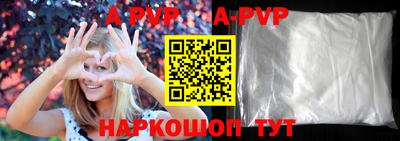 mdma Кимры