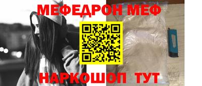 mdma Кимры