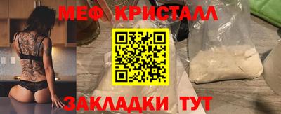 Альфа ПВП Кинель
